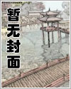 一锅炖菜(又又)